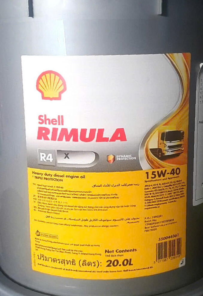 Shell Rimula R4 X 15W-40